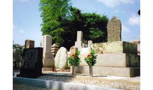 The tombs of the Hōzōinryū